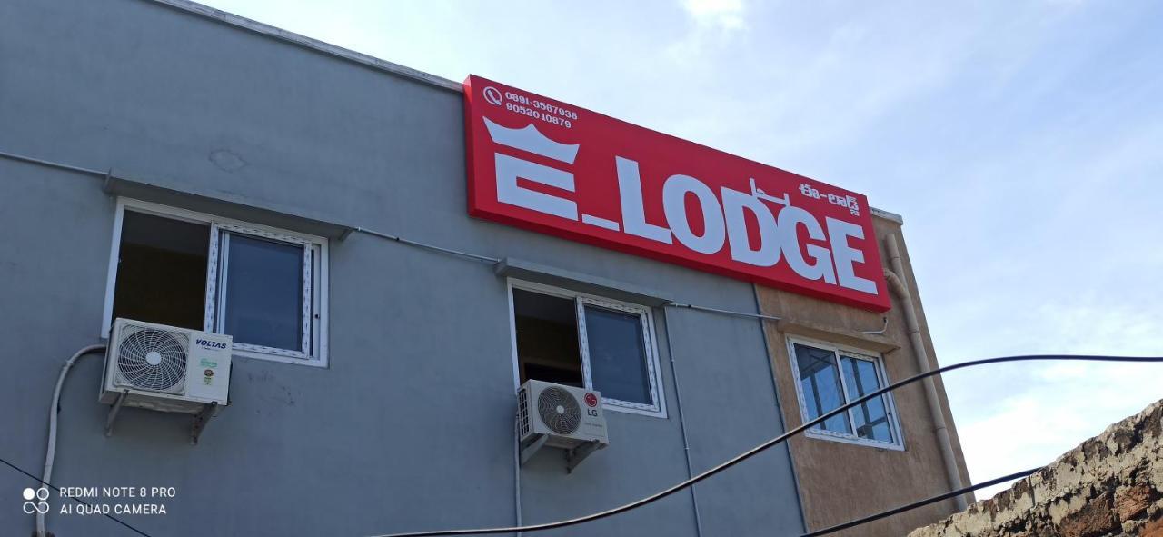 E Lodge 维沙卡帕特南 外观 照片